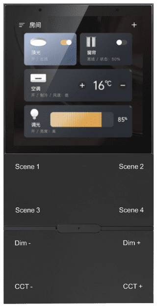 Сенсорная смарт панель  iLedex Vision SP 48-SMART 1