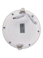 Встраиваемый светильник Elvan VLS-102R-12W-NH-Wh