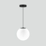 Подвесной светодиодный светильник Fiberli SharSan 12110501