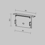 Комплект заглушек (2 шт.) Maytoni 642003