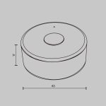 Пульт для светодиодной ленты Maytoni Union 711037