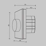 Роторная панель управления Maytoni Dali 721037