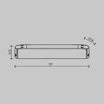 Источник напряжения Maytoni Triac 50Вт DC24В IP20 734006