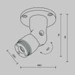 Шарнирное основание без ввода питания Maytoni Shelf C027CS-B