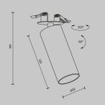 Встраиваемый спот Maytoni Focus LED C053CL-L12W4K-W-W