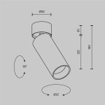 Спот Maytoni Technical Focus Led C055CL-L12W3K-SS-B