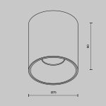 Накладной светильник Maytoni Alfa led C064CL-12W3K-RD-B