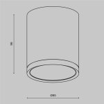 Потолочный светильник Maytoni Technical Hoop C086CM-GX53-MRD-B