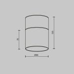 Накладной светильник Maytoni Glory C094CL-GX53-W