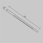 Трековый светильник Maytoni Points C101CL-L500-12W3-6K-BS