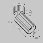 Накладной спот Maytoni Calipso C108CL-01-GU10-B