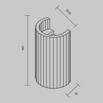 Настенный светильник Maytoni Parma C124WL-GU10-02-W