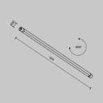 Модульный светильник Maytoni Basis C147CL-L900-24W3K-B