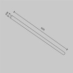 Соединитель для штанговой системы Maytoni Axity CA001-L500-B