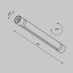 Шинопровод накладной/подвесной Maytoni Shelf CA012-TRX-300-B
