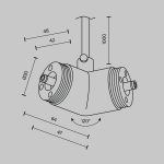 Угловой коннектор 120° с вводом питания Maytoni Shelf CA018LWC-P-B