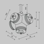 Х-образный вертикальный коннектор с вводом питания Maytoni Shelf CA019L4C-P-B
