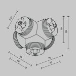 Пятиконечный коннектор без ввода питания Maytoni Shelf CA020L5C-B
