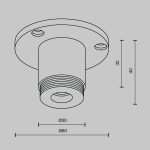 Основание с внешней резьбой без ввода питания Maytoni Shelf CA022BO-B