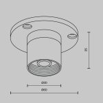 Основание с внутренней резьбой без ввода питания Maytoni Shelf CA023BI-B