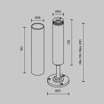 Основание с регулировкой по высоте Maytoni Shelf CA025BA-B