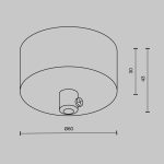 Потолочная чаша для ввода питания Maytoni Shelf CA032B-B