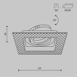 Встраиваемый светильник Maytoni Atom DL003-01-W