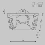 Встраиваемый светильник Maytoni Dot DL042-01-SQ-W