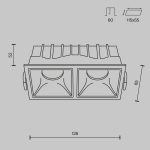 Встраиваемый светильник Maytoni Technical Alfa LED DL043-02-10W4K-SQ-W