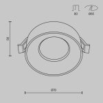 Встраиваемый светильник Maytoni Pauline DL046-01W