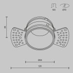 Встраиваемый светильник Maytoni Reif DL048-01W