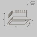 Встраиваемый светильник Maytoni Okno DL056-8W3-4-6K-B