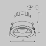 Встраиваемый светильник Maytoni Parete DL100-12W2.7-3-4K-RD-W
