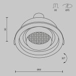 Встраиваемый светильник Maytoni Technical Downlight Atom DL113-GU10-01-RD-B