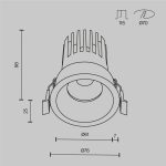 Встраиваемый светильник Maytoni Dip DL117-15W-2.7K-B
