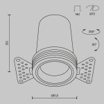 Встраиваемый спот Maytoni Technical Focus Led DL125-L12-3K-TRS-W
