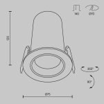 Встраиваемый спот Maytoni Technical Focus Led Technical DL125-L12-4K-B