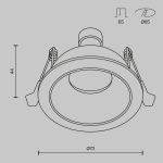 Встраиваемый светильник Maytoni Technical Share DL126-GU10-B