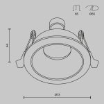Встраиваемый светильник Maytoni Share DL126-GU10-W