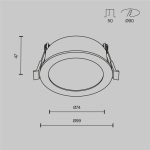 Встраиваемый светильник Maytoni Technical Downlight Orb DL130-GX53-MG