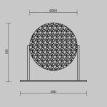 Настольная лампа Maytoni Mangata MOD387TL-L8CH3K