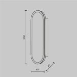 Настенный светильник Maytoni Perlamour MOD429WL-L15BSK