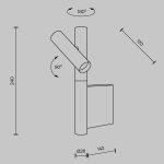 Спот Maytoni Utility MOD433WL-L3N3K