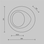 Настенный светильник Maytoni Lulua MOD435WL-01W