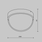 Уличный потолочный светильник Maytoni Mon O438CL-L12GF3K
