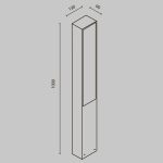 Ландшафтный светильник Maytoni Blitz O470FL-L20GF3K