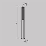 Парковый светильник Maytoni Expo O480FL-L25B3K