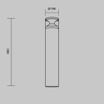 Ландшафтный светильник Maytoni Pyro O496FL-L21B3K2