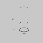 Уличный потолочный светильник Maytoni Ember O499CL-L5B3K