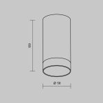 Уличный потолочный светильник Maytoni Luxe O500CL-L5W3K